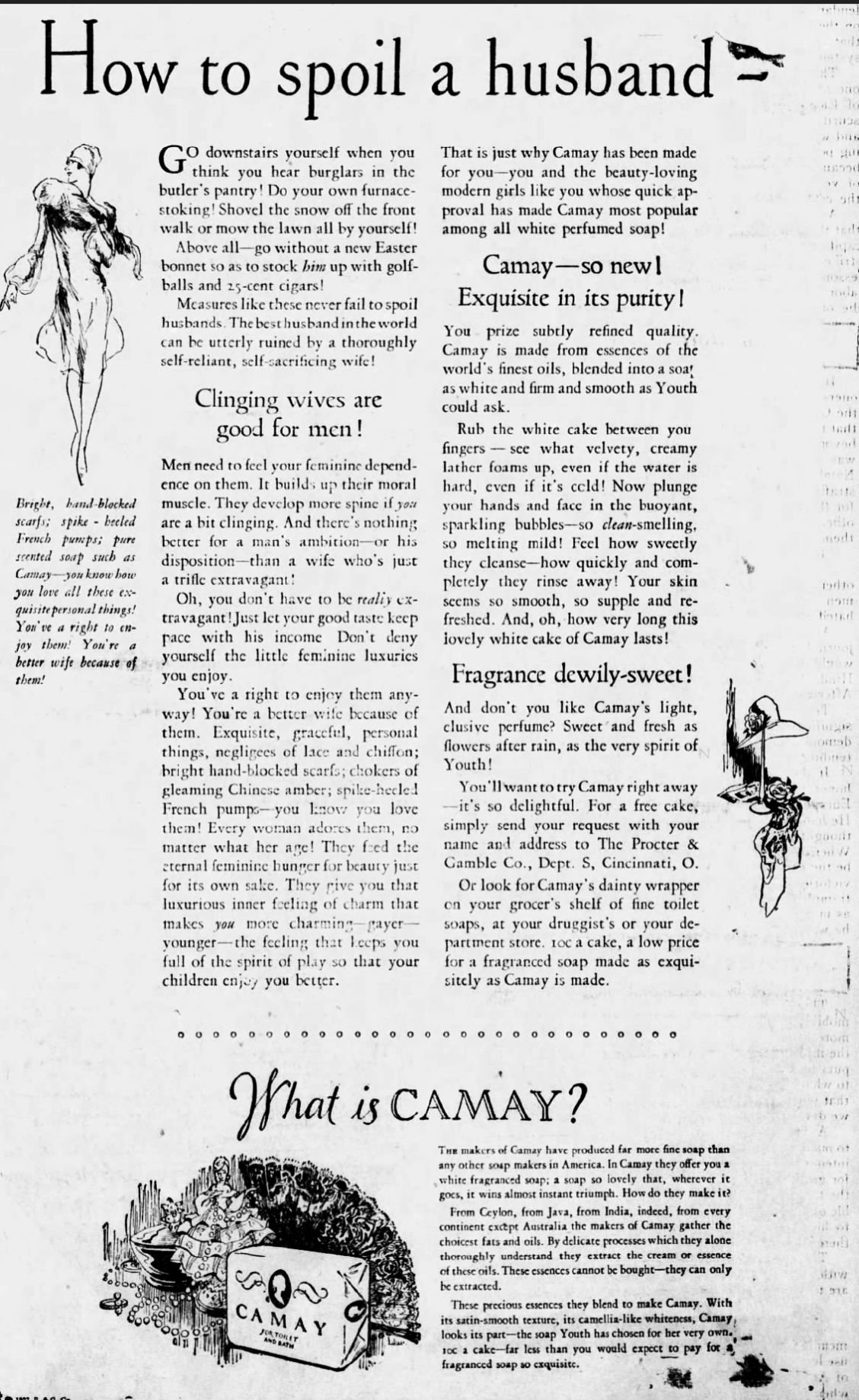 Vintage advertisements from the ÃÛÁÄÖ±²¥ Daily Star